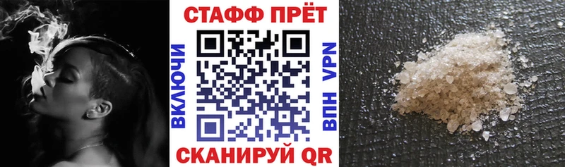 Купить наркоту Разумное АМФ  Гашиш  МАРИХУАНА 