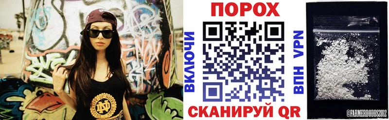 АМФЕТАМИН VHQ Разумное