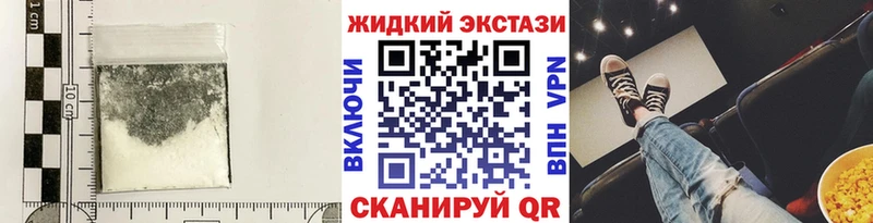 Бутират вода Разумное