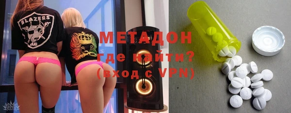 бошки Алзамай