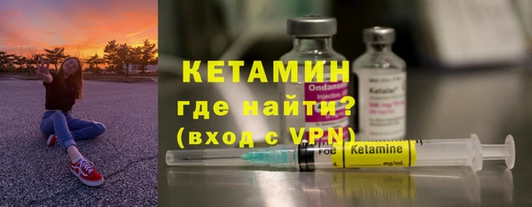 круглые Абаза