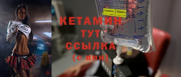 меф Абдулино