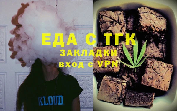 наркотики Алексин