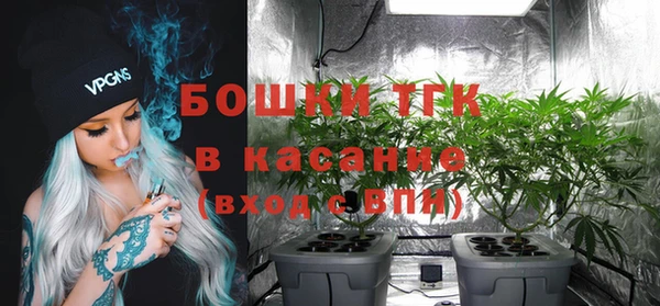 мефедрон Алексеевка