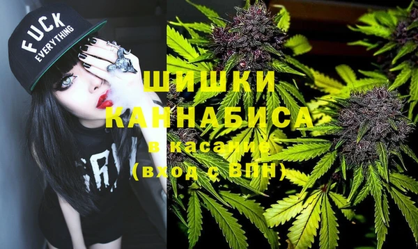 метадон Абинск