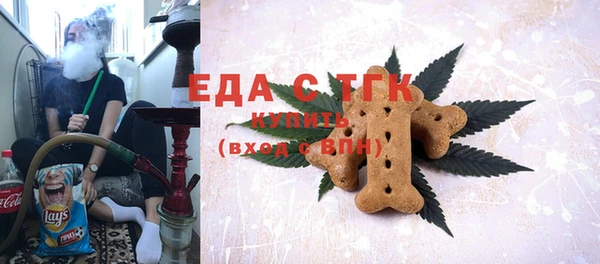 бошки Алзамай