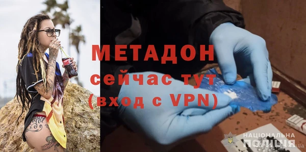 наркотики Алексин