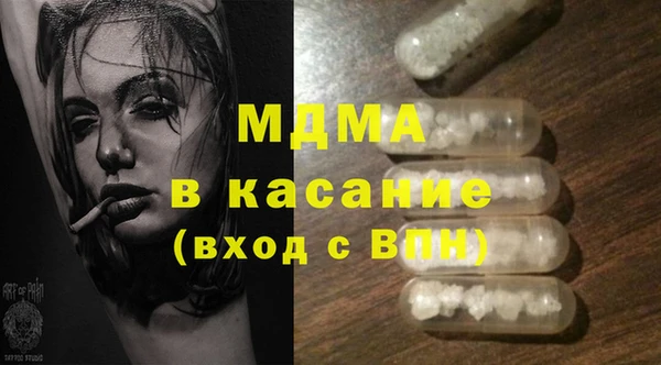 бошки Алзамай