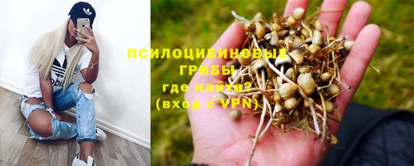 метадон Абинск