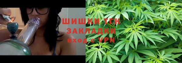 меф Абдулино