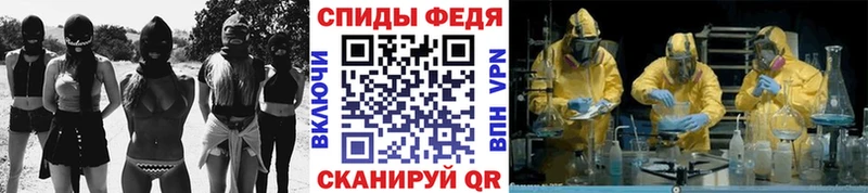 Первитин мет  kraken онион  Разумное 