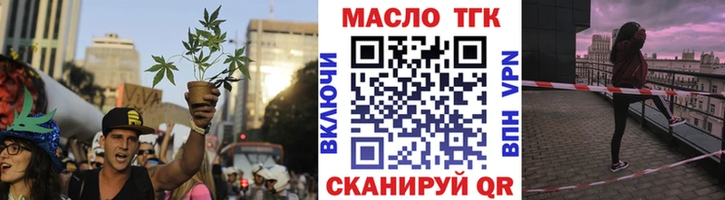 цены   OMG маркетплейс  Дистиллят ТГК жижа  Разумное 