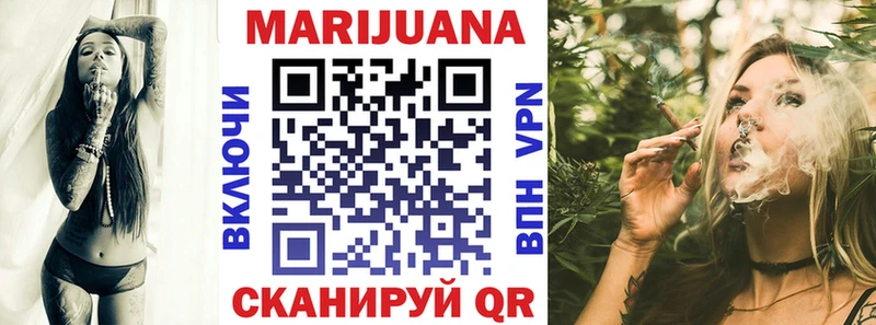 ссылка на мегу вход  Разумное  Бошки марихуана White Widow 